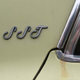 Illustration for article titled 1969 AMC Ambassador SST Wagon